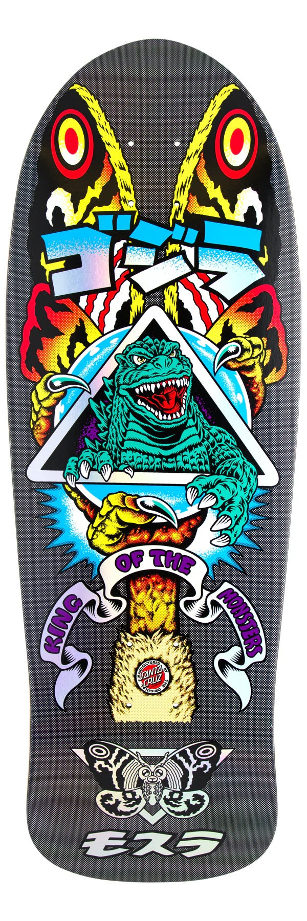 Santa Cruz x Godzilla Mothra Natas Deck 10.538